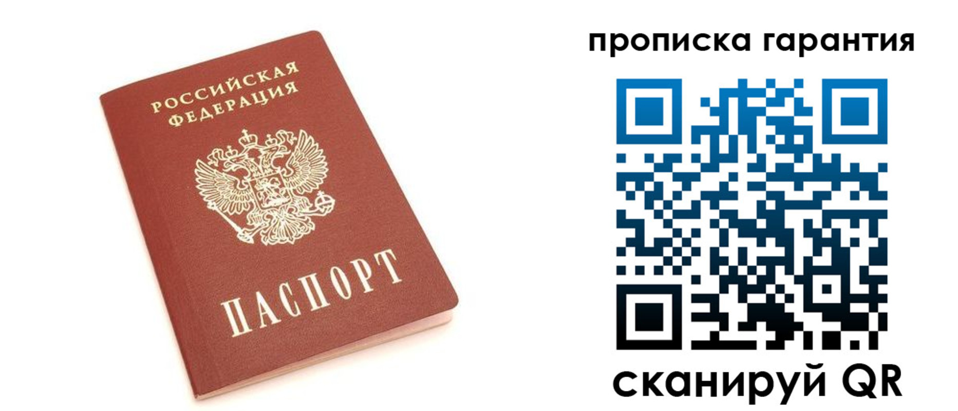 форма 3 в Оренбурге